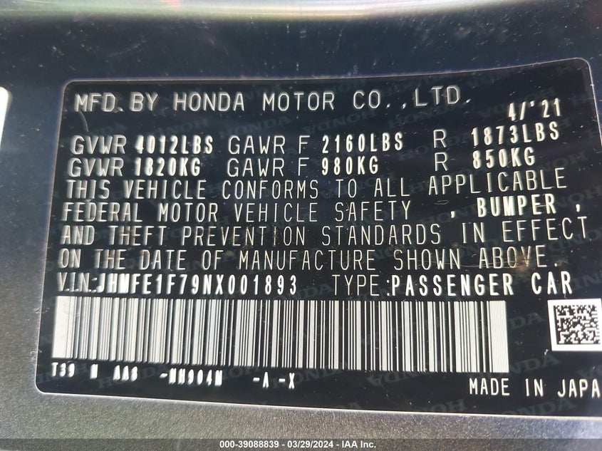 2022 HONDA CIVIC EX - JHMFE1F79NX001893
