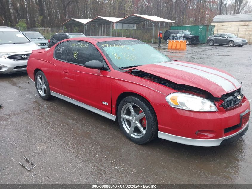 2007 Chevrolet Monte Carlo Ss VIN: 2G1WL16C379329244 Lot: 39088843