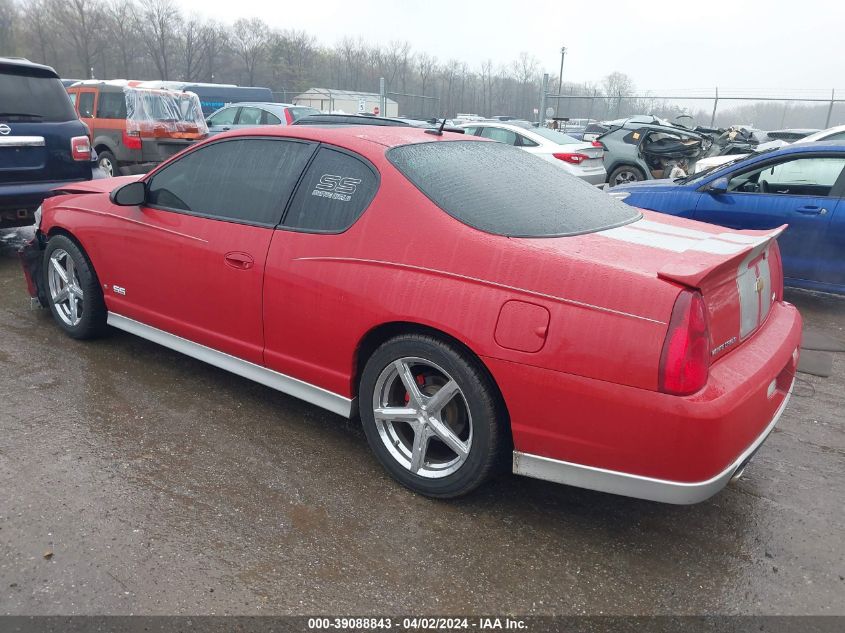 2007 Chevrolet Monte Carlo Ss VIN: 2G1WL16C379329244 Lot: 39088843