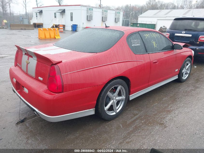 2007 Chevrolet Monte Carlo Ss VIN: 2G1WL16C379329244 Lot: 39088843