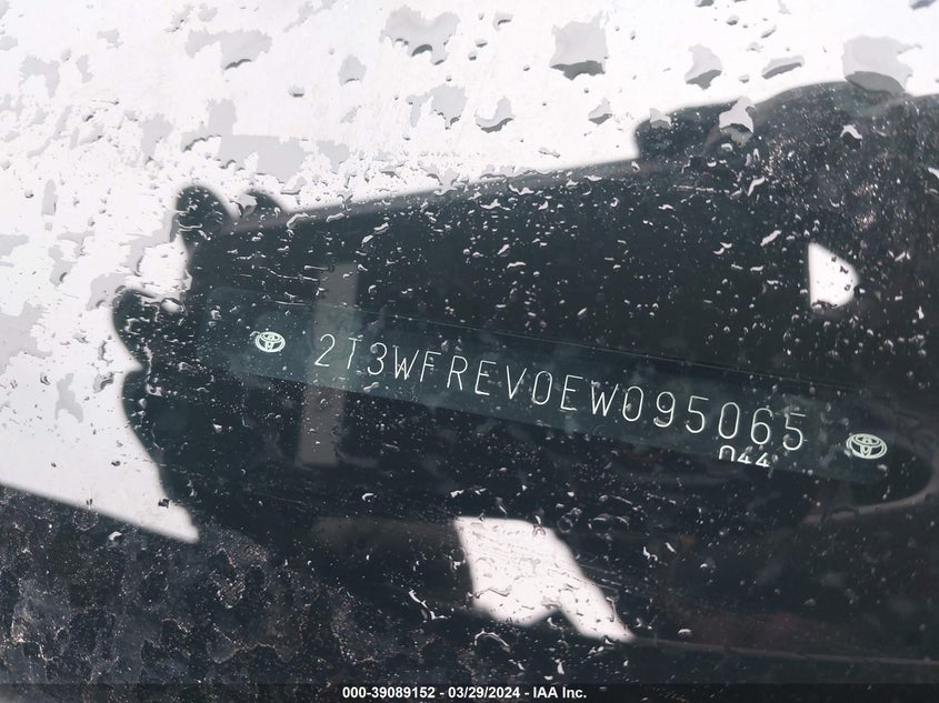 2014 TOYOTA RAV4 XLE - 2T3WFREV0EW095065