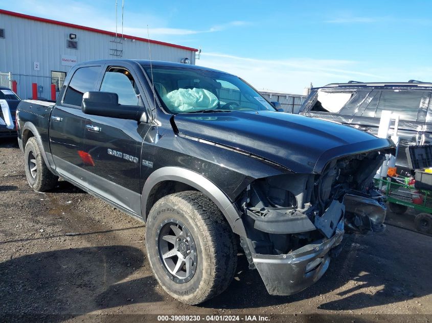 2011 Ram Ram 1500 Slt VIN: 1D7RV1CT2BS621631 Lot: 39089230