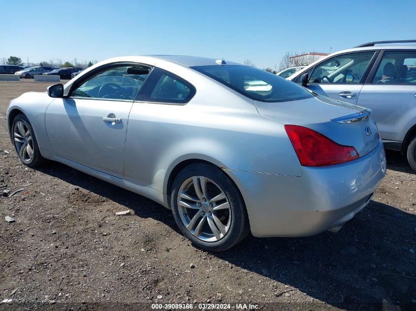 JNKCV64F79M651629 | 2009 INFINITI G37X