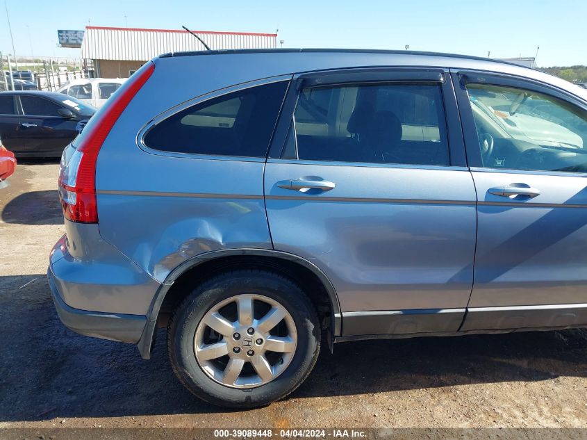 2007 Honda Cr-V Ex-L VIN: JHLRE387X7C065266 Lot: 39089448