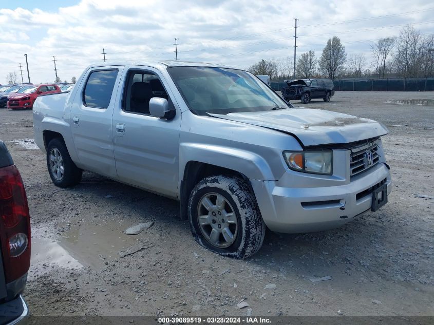 2006 Honda Ridgeline Rtl VIN: 2HJYK16576H550351 Lot: 39089519