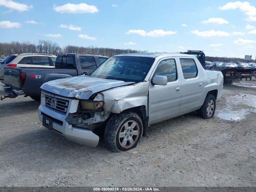 2006 Honda Ridgeline Rtl VIN: 2HJYK16576H550351 Lot: 39089519