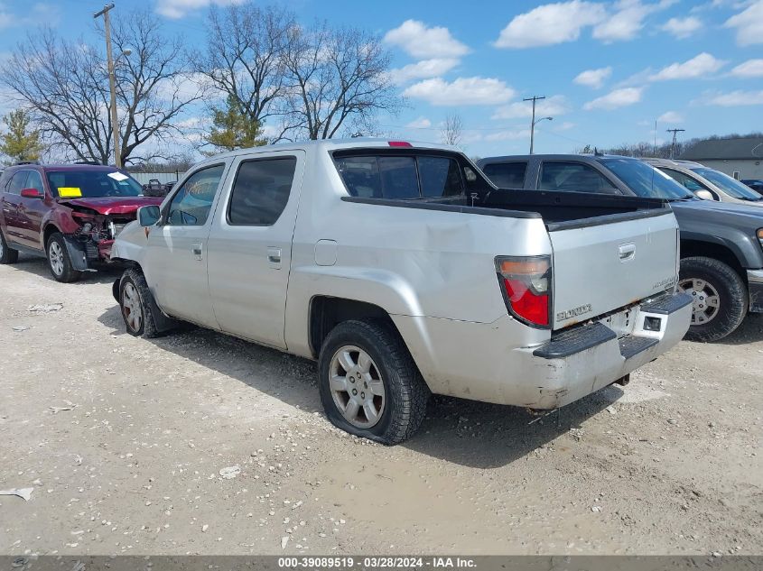 2006 Honda Ridgeline Rtl VIN: 2HJYK16576H550351 Lot: 39089519