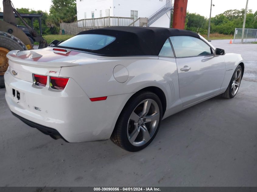 2012 Chevrolet Camaro 2Lt VIN: 2G1FC3D38C9128156 Lot: 39090056