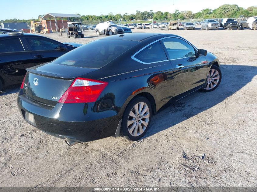 1HGCS2B86AA010275 | 2010 HONDA ACCORD