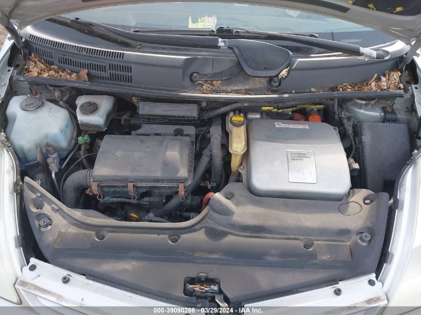 2005 Toyota Prius VIN: JTDKB20U453121234 Lot: 43128006