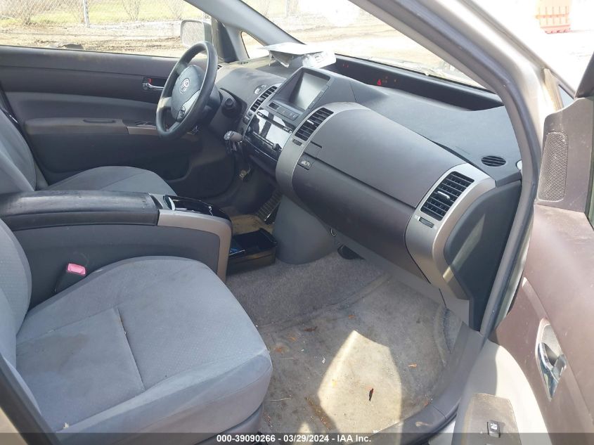 2005 Toyota Prius VIN: JTDKB20U453121234 Lot: 43128006