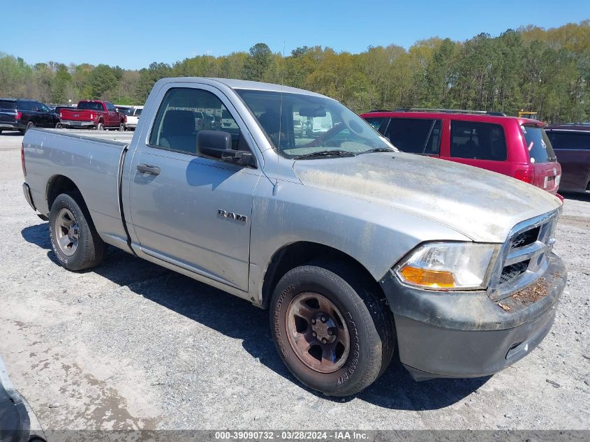 1D3HB16K59J520012 | 2009 DODGE RAM 1500