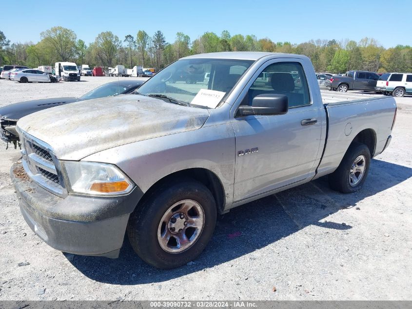 1D3HB16K59J520012 | 2009 DODGE RAM 1500