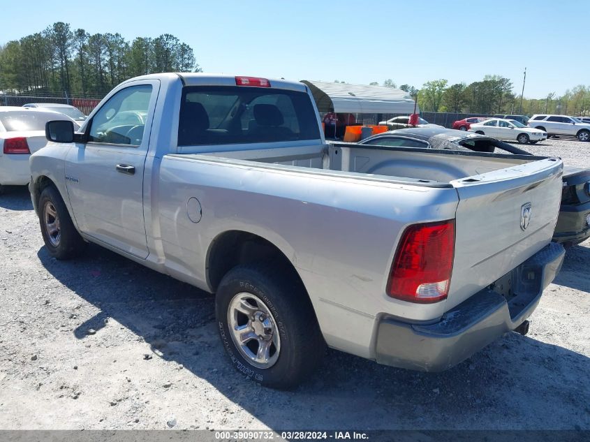 1D3HB16K59J520012 | 2009 DODGE RAM 1500