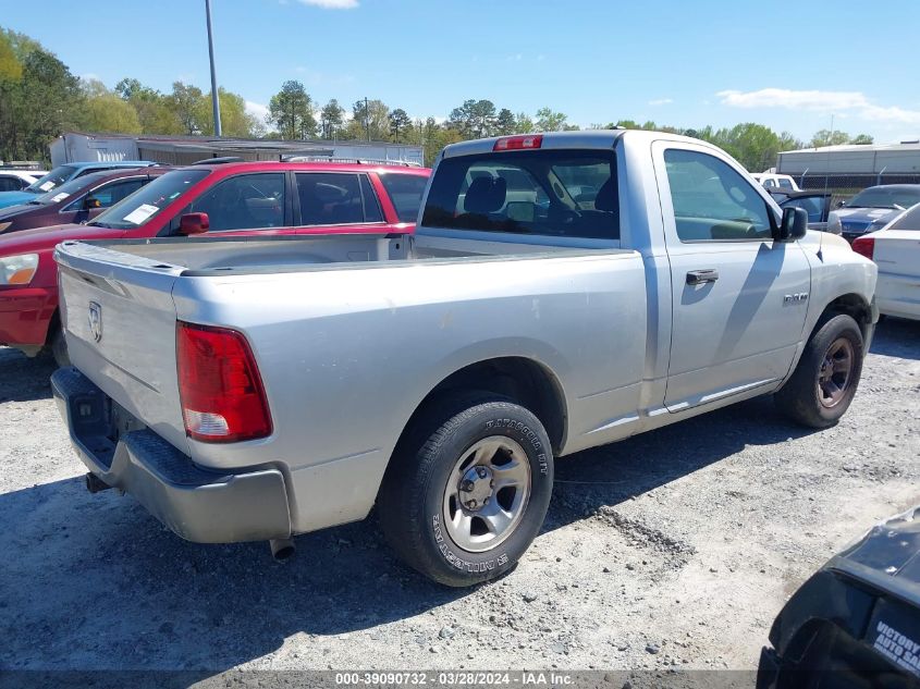 1D3HB16K59J520012 | 2009 DODGE RAM 1500