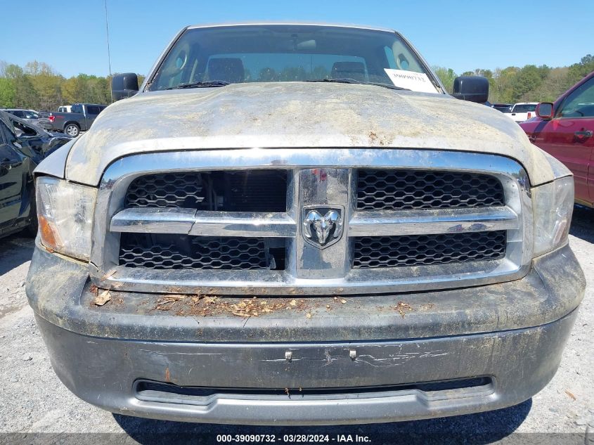 1D3HB16K59J520012 | 2009 DODGE RAM 1500