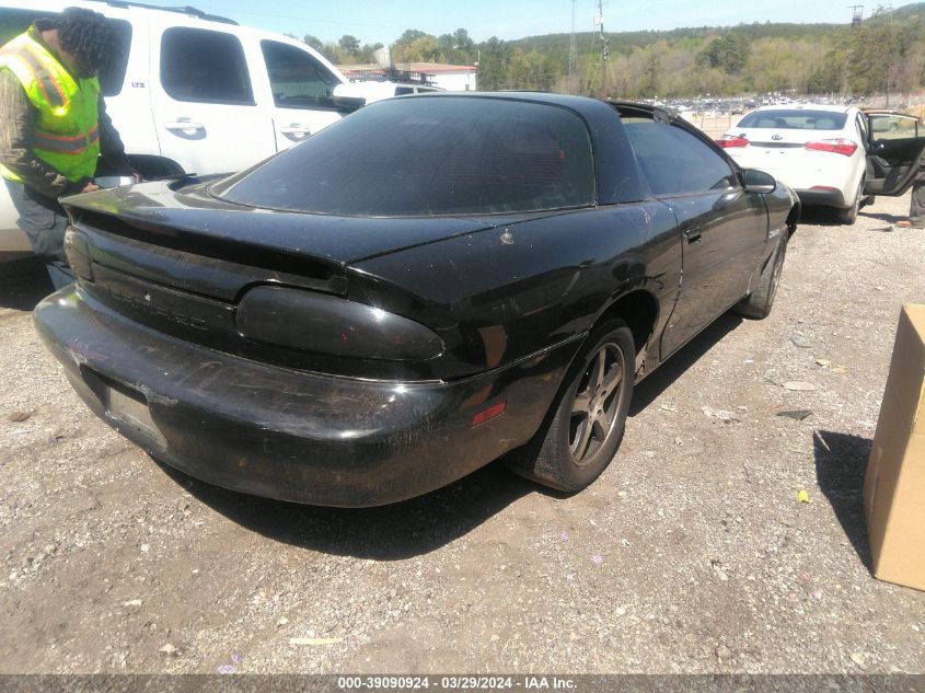 1995 Chevrolet Camaro Z28 VIN: 2G1FP22P4S2172201 Lot: 40464419