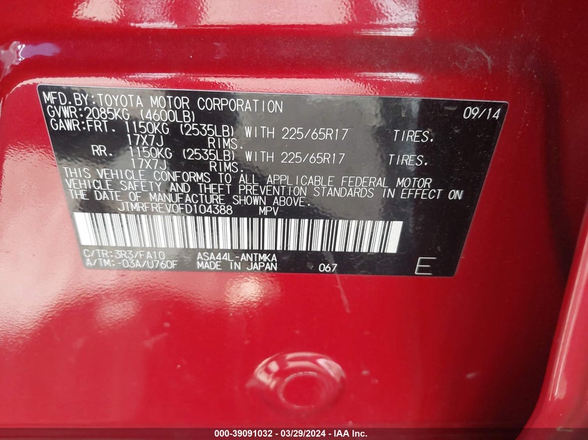 2015 TOYOTA RAV4 XLE - JTMRFREV0FD104388