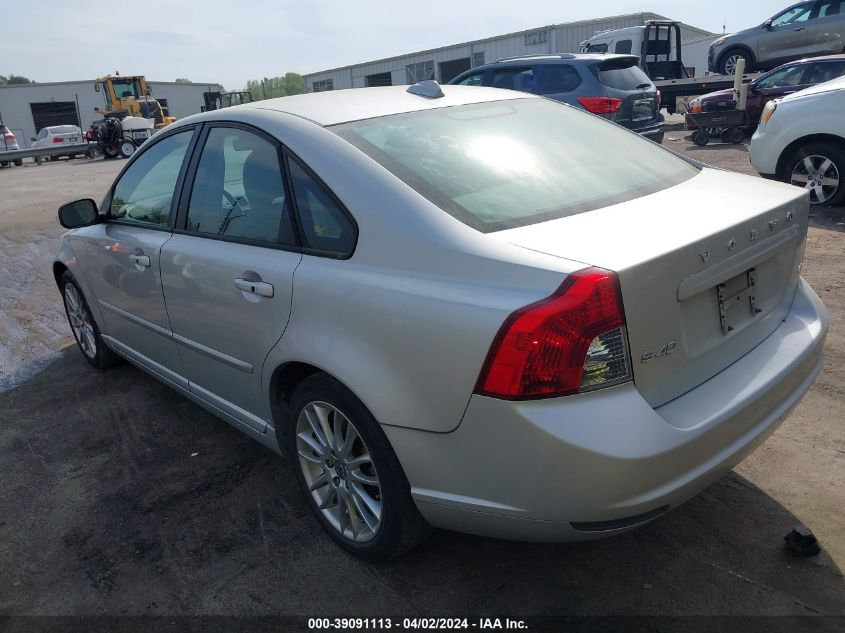 2010 Volvo S40 2.4I VIN: YV1382MS5A2491291 Lot: 39091113