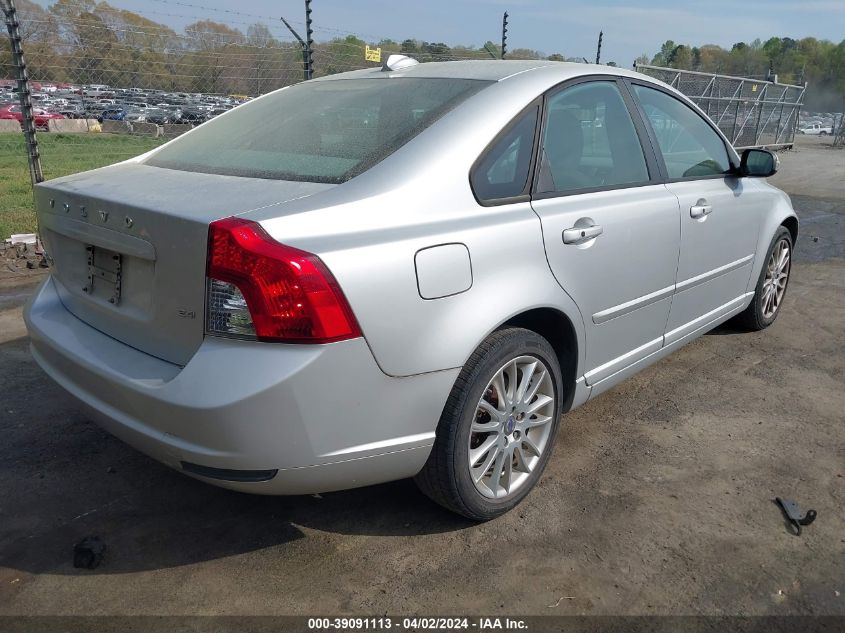 2010 Volvo S40 2.4I VIN: YV1382MS5A2491291 Lot: 39091113