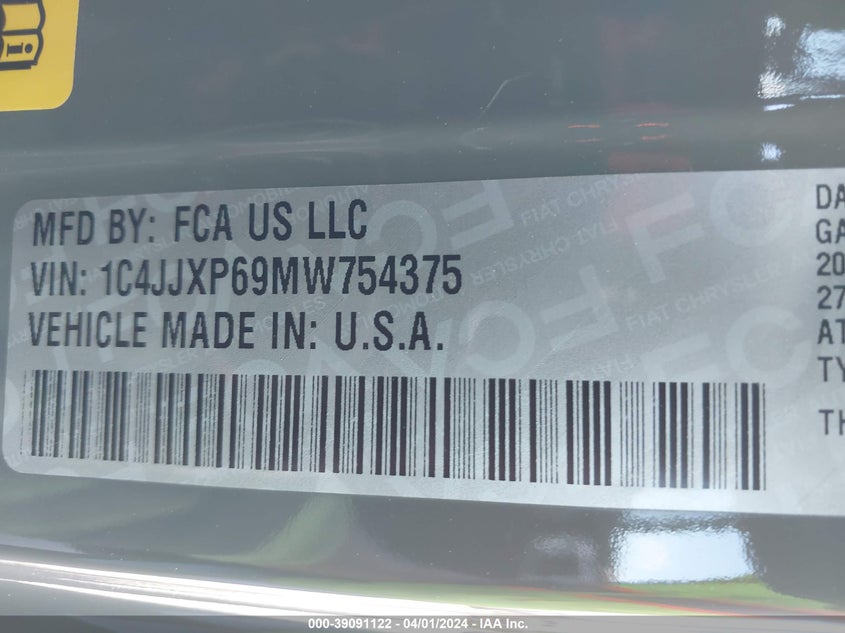 2021 JEEP WRANGLER 4XE 2.0L I-4 DI, DOHC, T(VIN: 1C4JJXP69MW754375