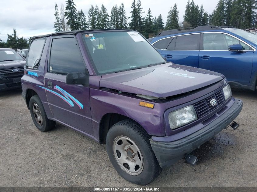 2CNBE18U5S6950173 1995 Geo Tracker