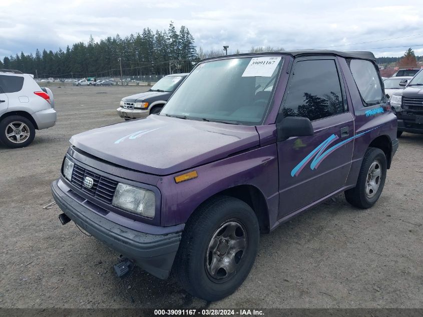 2CNBE18U5S6950173 1995 Geo Tracker