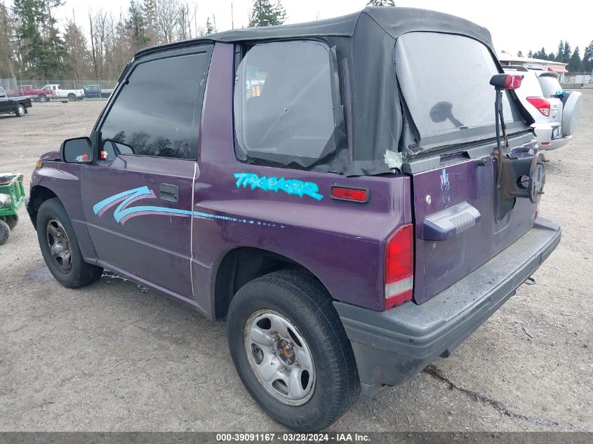 2CNBE18U5S6950173 1995 Geo Tracker