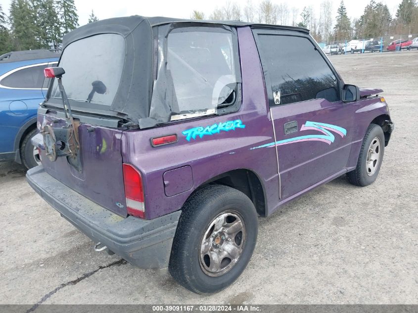 2CNBE18U5S6950173 1995 Geo Tracker