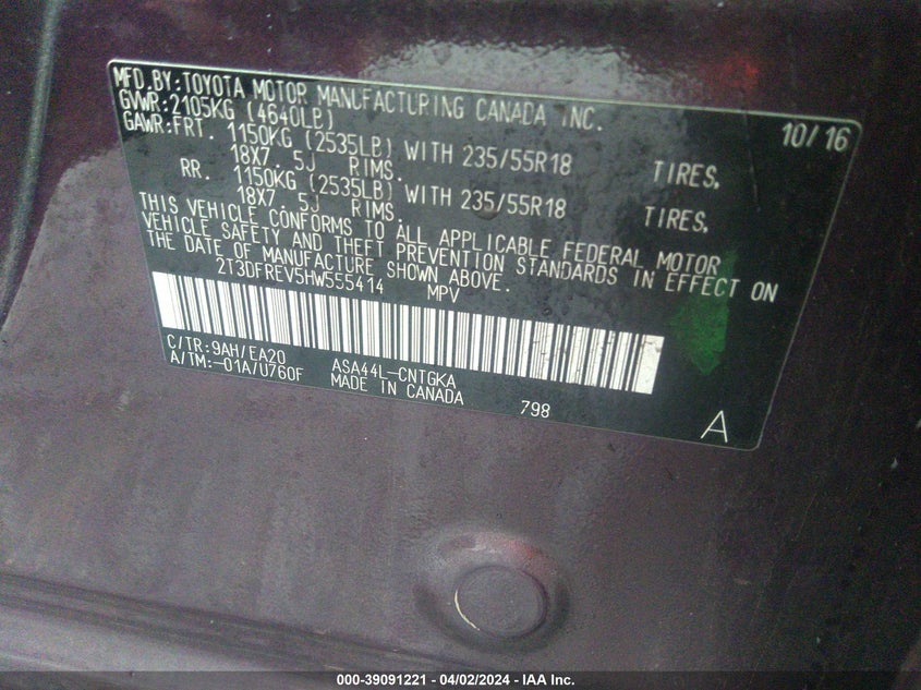 2017 TOYOTA RAV4 LIMITED - 2T3DFREV5HW555414