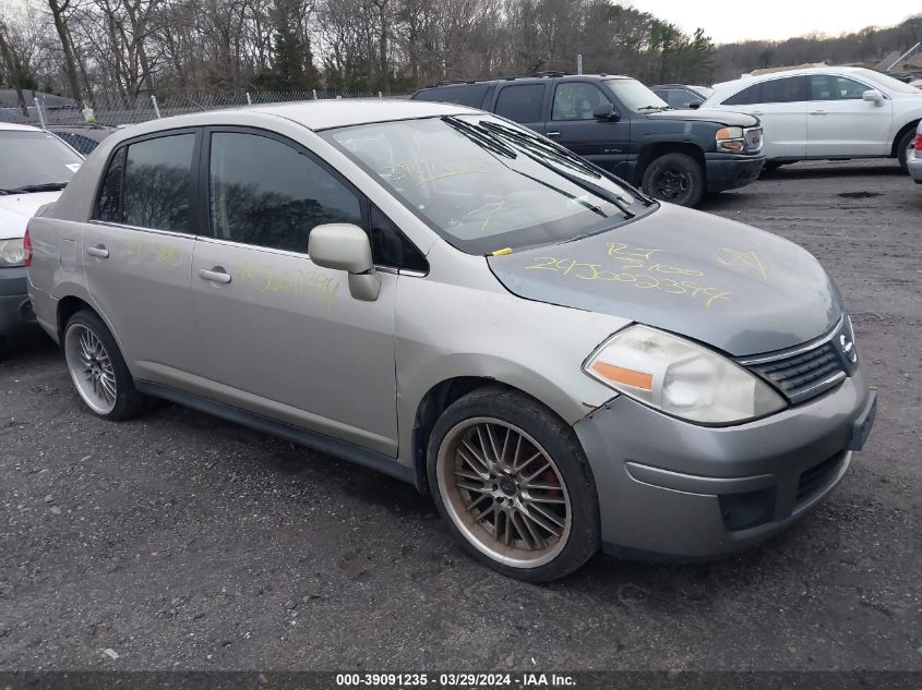 2008 Nissan Versa 1.8S VIN: 3N1BC11E88L463103 Lot: 39091235