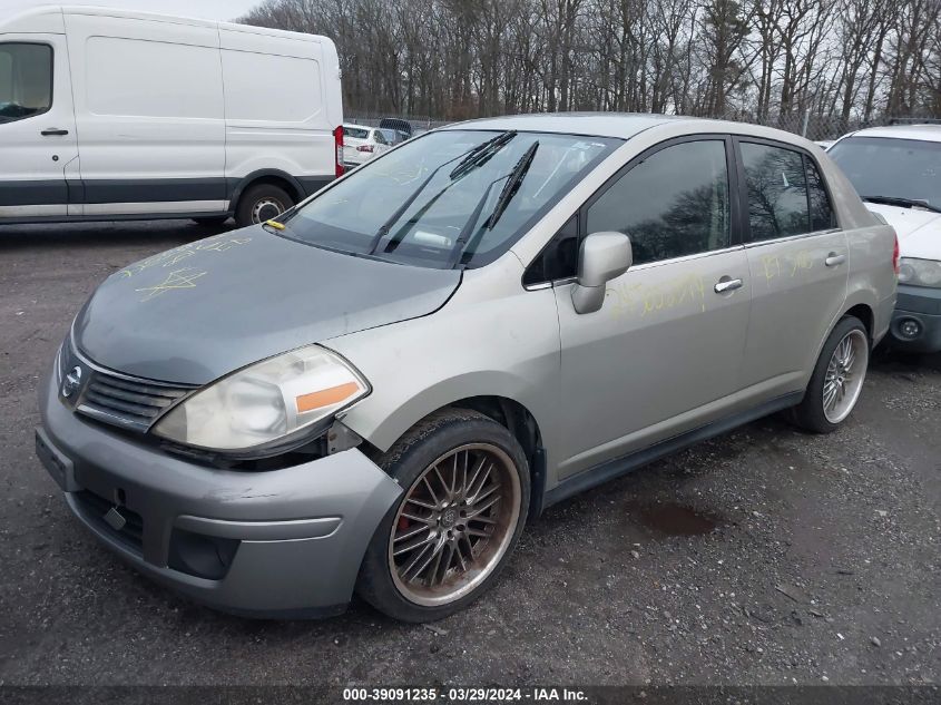 2008 Nissan Versa 1.8S VIN: 3N1BC11E88L463103 Lot: 39091235