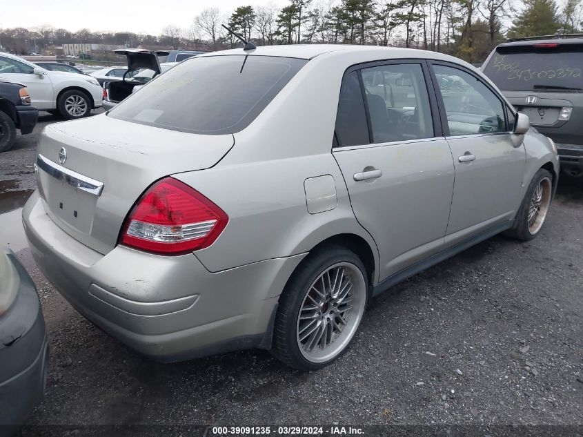 2008 Nissan Versa 1.8S VIN: 3N1BC11E88L463103 Lot: 39091235