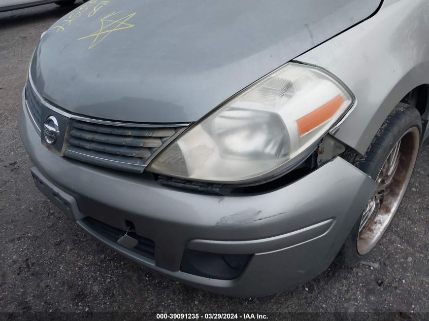 2008 Nissan Versa 1.8S VIN: 3N1BC11E88L463103 Lot: 39091235