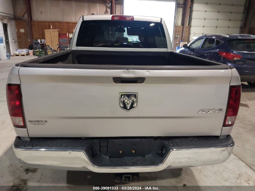 1C6RR7FM6FS556303 | 2015 RAM 1500