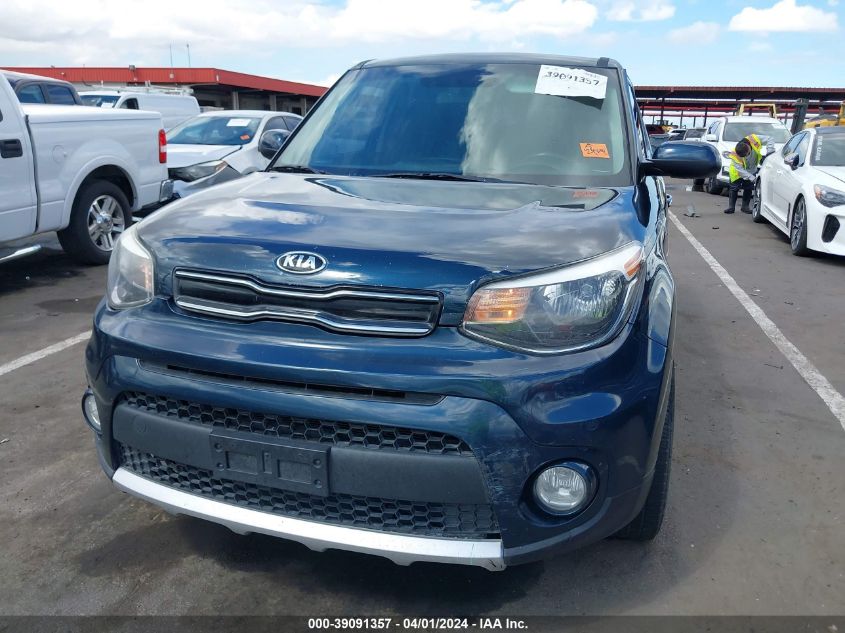 2018 Kia Soul + VIN: KNDJP3A5XJ7526396 Lot: 39091357