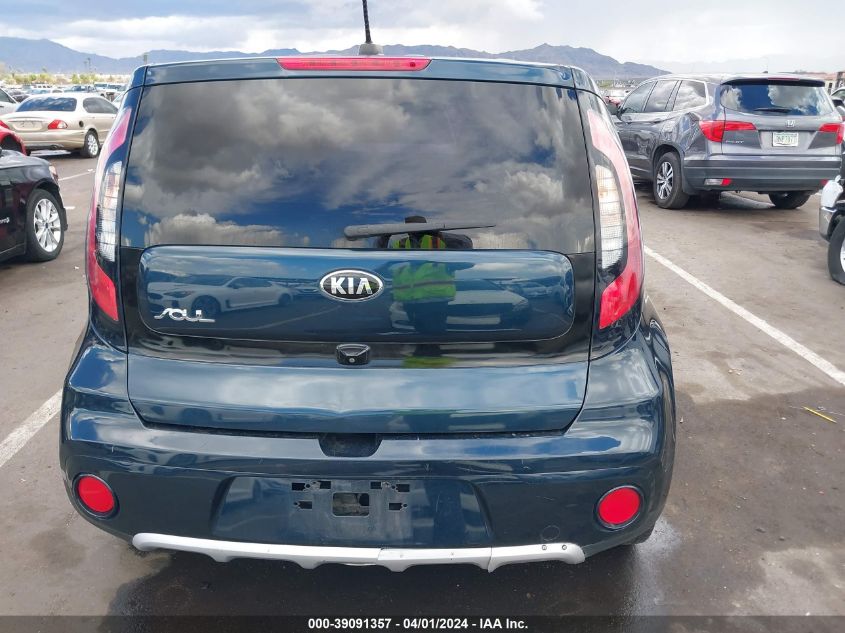 2018 Kia Soul + VIN: KNDJP3A5XJ7526396 Lot: 39091357