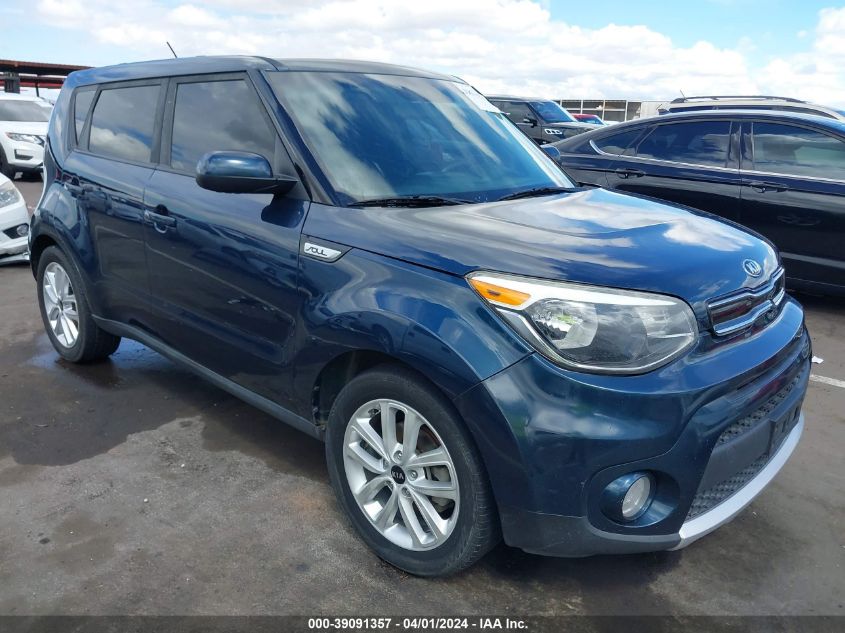 2018 Kia Soul + VIN: KNDJP3A5XJ7526396 Lot: 39091357