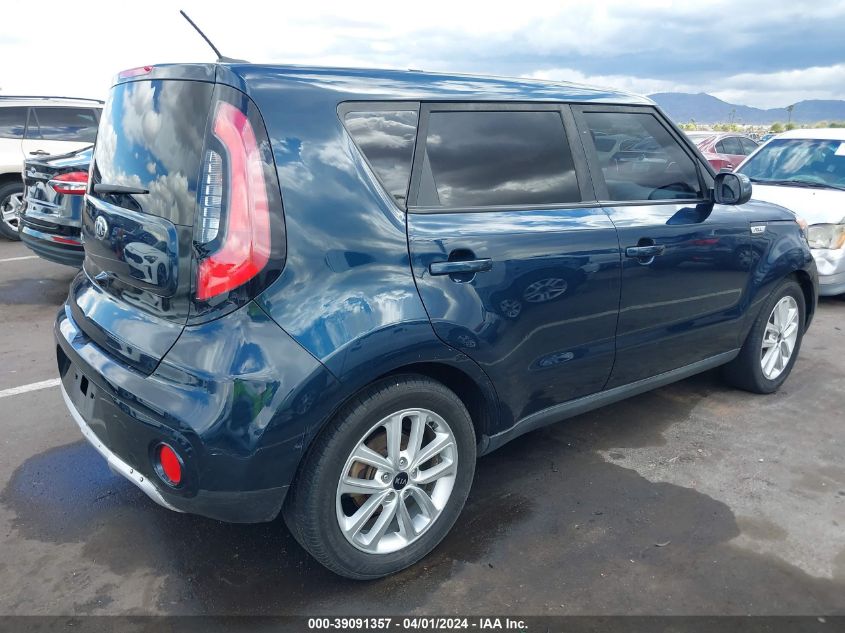 2018 Kia Soul + VIN: KNDJP3A5XJ7526396 Lot: 39091357