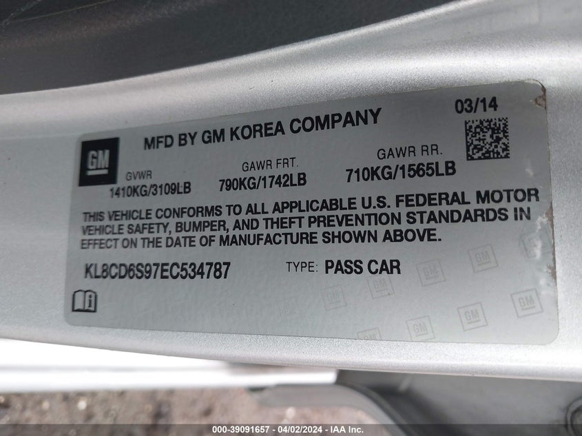 2014 CHEVROLET SPARK 1LT - KL8CD6S97EC534787