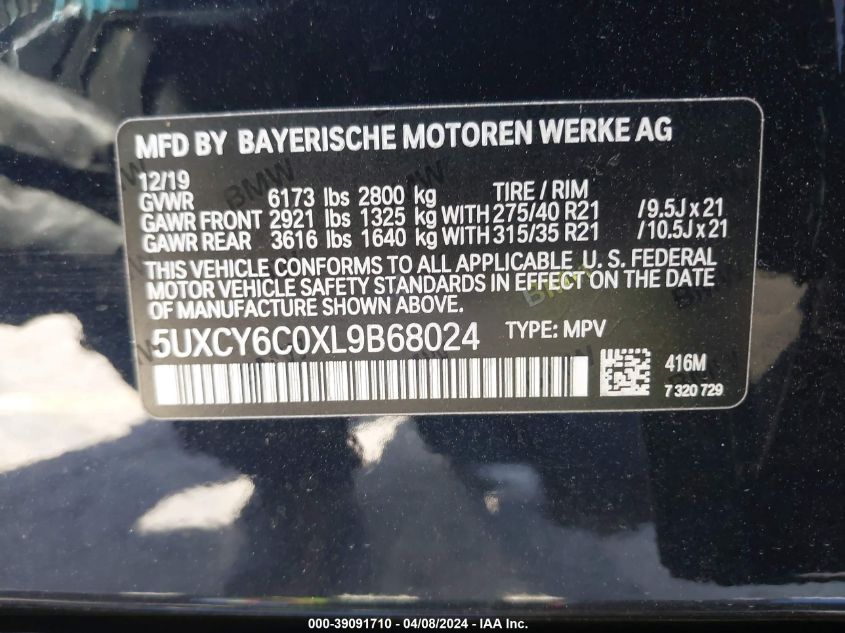 VIN 5UXCY6C0XL9B68024 2020 BMW X6, Xdrive40I no.9