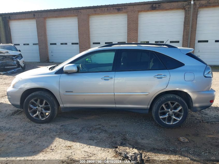 2009 Lexus Rx 350 VIN: 2T2HK31U59C128345 Lot: 39091750