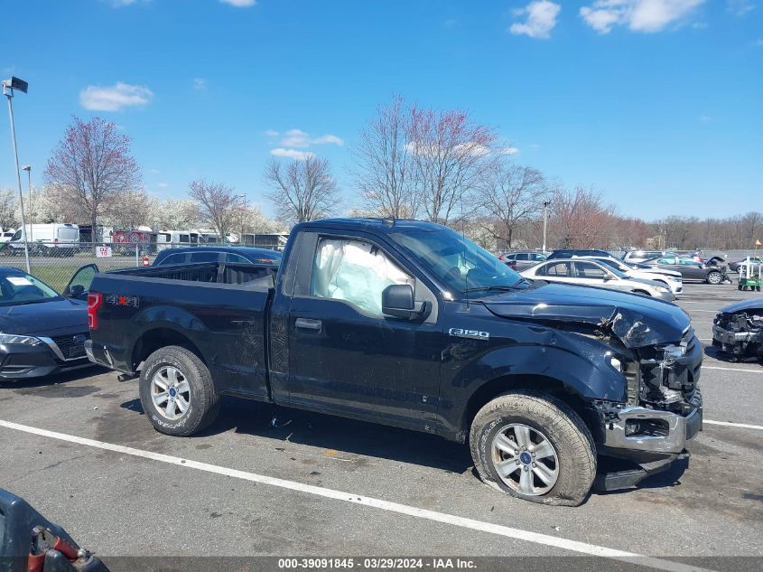 2020 Ford F-150 Xl VIN: 1FTMF1EB6LFA03891 Lot: 39091845