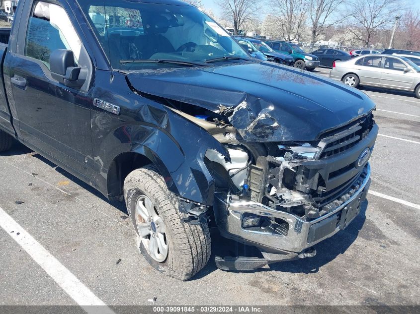 2020 Ford F-150 Xl VIN: 1FTMF1EB6LFA03891 Lot: 39091845