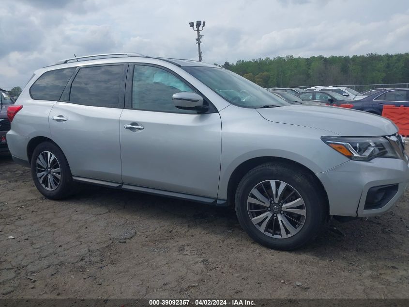 2017 Nissan Pathfinder Sv VIN: 5N1DR2MN7HC649096 Lot: 39092357