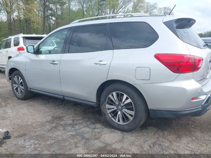 2017 Nissan Pathfinder Sv VIN: 5N1DR2MN7HC649096 Lot: 39092357