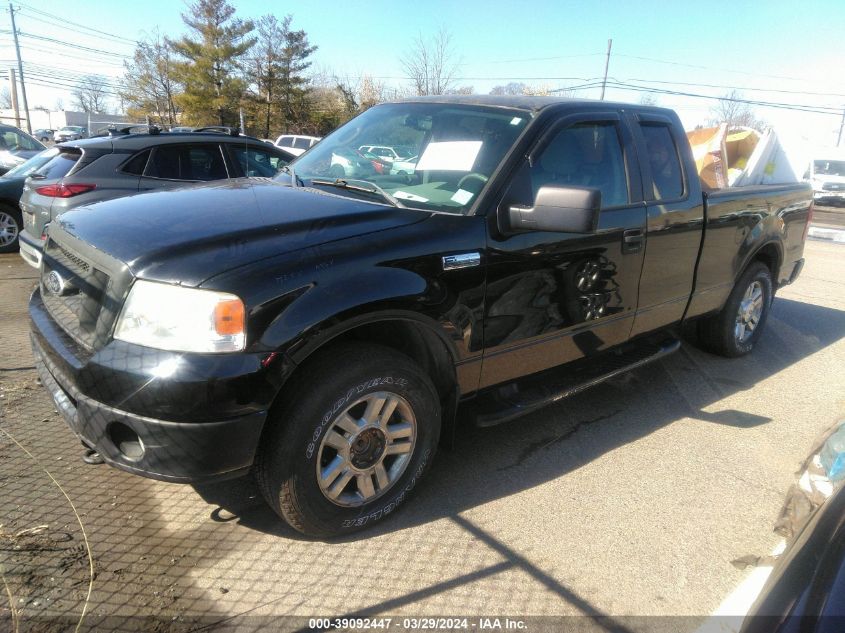 2007 Ford F-150 VIN: 1FTPX14V47FB00986 Lot: 39092447