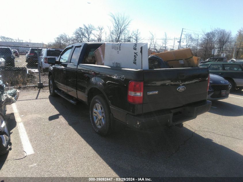 2007 Ford F-150 VIN: 1FTPX14V47FB00986 Lot: 39092447