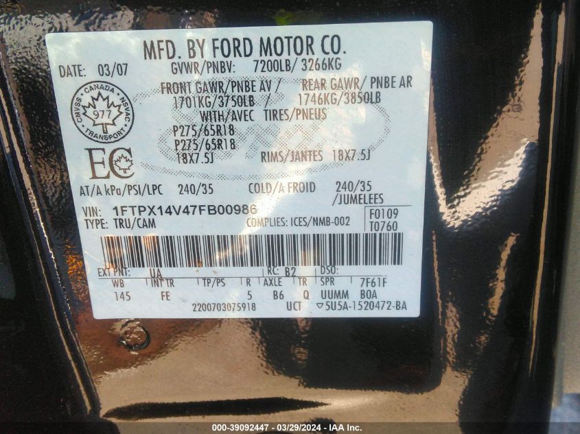 1FTPX14V47FB00986 2007 Ford F-150