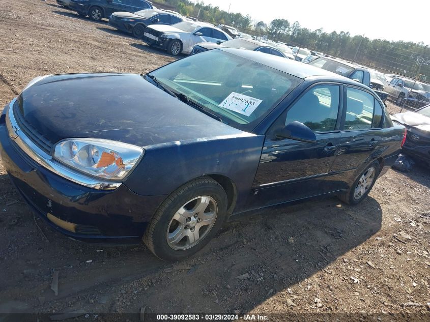 2005 Chevrolet Malibu Lt VIN: 1G1ZU54885F335805 Lot: 39092583